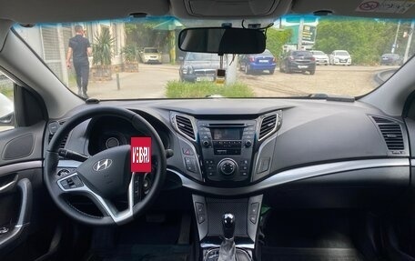 Hyundai i40 I рестайлинг, 2015 год, 1 650 000 рублей, 4 фотография
