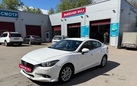 Mazda 3, 2018 год, 1 430 000 рублей, 2 фотография