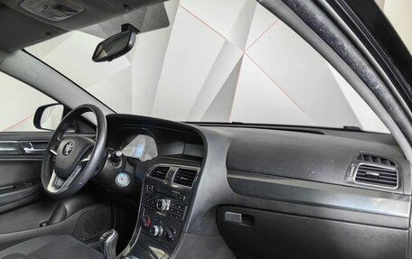 Brilliance H530 I, 2014 год, 595 150 рублей, 9 фотография