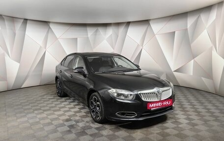 Brilliance H530 I, 2014 год, 595 150 рублей, 3 фотография
