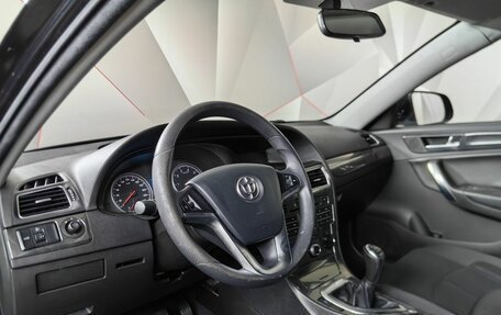 Brilliance H530 I, 2014 год, 595 150 рублей, 12 фотография