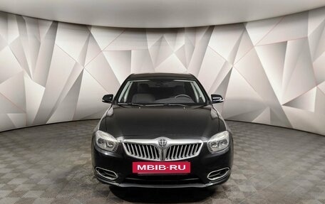 Brilliance H530 I, 2014 год, 595 150 рублей, 7 фотография