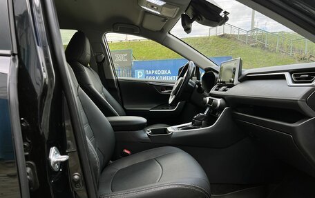 Toyota RAV4, 2019 год, 2 999 000 рублей, 11 фотография
