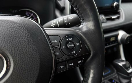 Toyota RAV4, 2019 год, 2 999 000 рублей, 16 фотография