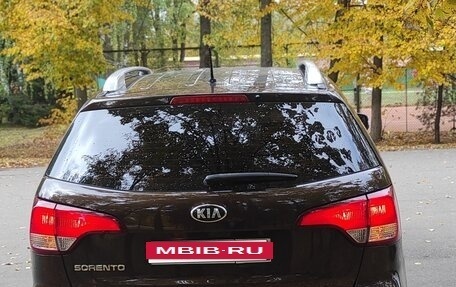 KIA Sorento II рестайлинг, 2014 год, 1 815 000 рублей, 12 фотография
