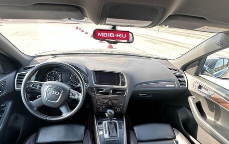 Audi Q5, 2012 год, 1 500 000 рублей, 7 фотография