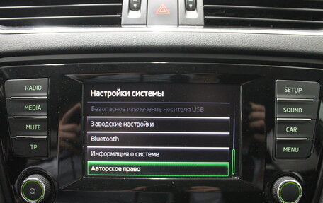 Skoda Octavia, 2014 год, 988 000 рублей, 8 фотография