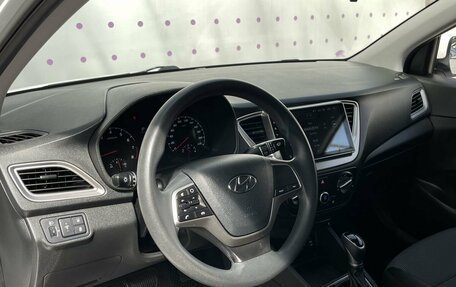 Hyundai Solaris II рестайлинг, 2021 год, 1 550 000 рублей, 15 фотография
