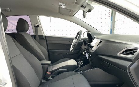Hyundai Solaris II рестайлинг, 2021 год, 1 550 000 рублей, 12 фотография