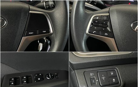 Hyundai Solaris II рестайлинг, 2021 год, 1 550 000 рублей, 18 фотография