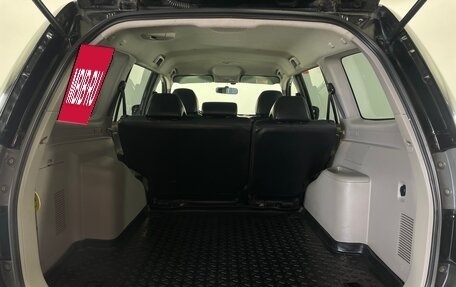 Mitsubishi Pajero Sport II рестайлинг, 2014 год, 2 079 000 рублей, 10 фотография
