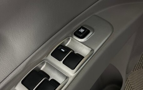 Mitsubishi Pajero Sport II рестайлинг, 2014 год, 2 079 000 рублей, 21 фотография