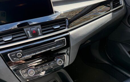 BMW X1, 2021 год, 2 950 000 рублей, 11 фотография