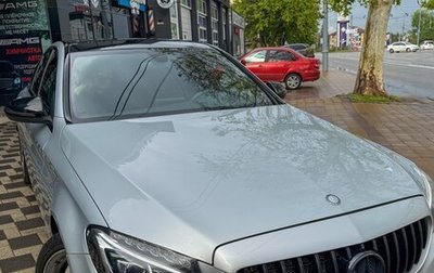 Mercedes-Benz C-Класс, 2014 год, 2 050 000 рублей, 1 фотография