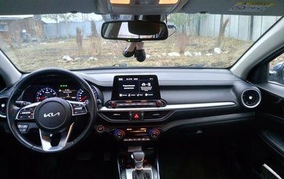 KIA Cerato IV, 2021 год, 2 100 000 рублей, 1 фотография
