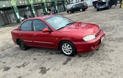 KIA Sephia II, 2003 год, 215 000 рублей, 1 фотография