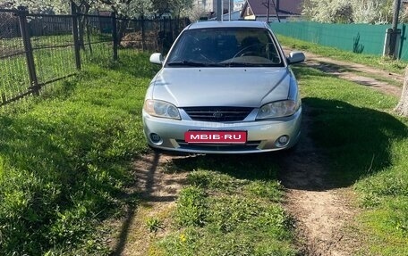 KIA Spectra II (LD), 2007 год, 330 000 рублей, 1 фотография