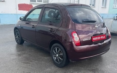 Nissan March III, 2008 год, 480 000 рублей, 1 фотография