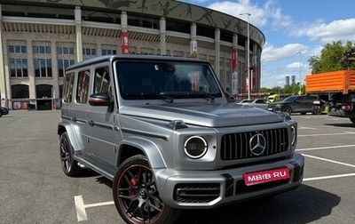 Mercedes-Benz G-Класс AMG, 2018 год, 13 999 999 рублей, 1 фотография