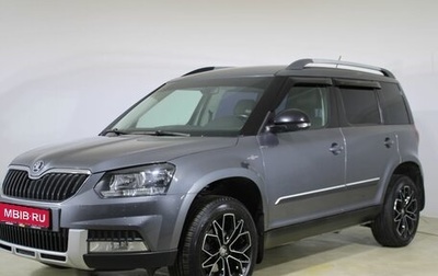 Skoda Yeti I рестайлинг, 2017 год, 1 780 000 рублей, 1 фотография