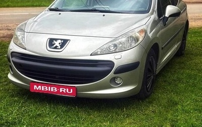 Peugeot 207 I, 2008 год, 400 000 рублей, 1 фотография