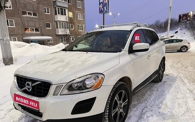 Volvo XC60 II, 2012 год, 1 650 000 рублей, 1 фотография
