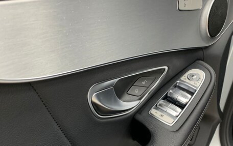 Mercedes-Benz C-Класс, 2014 год, 2 050 000 рублей, 11 фотография