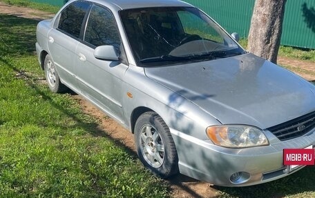 KIA Spectra II (LD), 2007 год, 330 000 рублей, 4 фотография