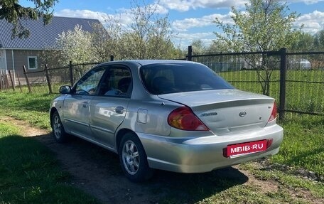 KIA Spectra II (LD), 2007 год, 330 000 рублей, 2 фотография