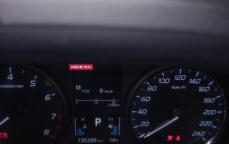 Mitsubishi Outlander III рестайлинг 3, 2014 год, 1 424 000 рублей, 8 фотография