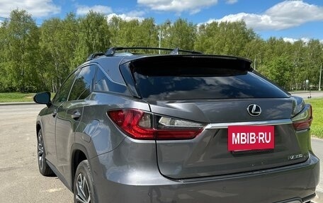 Lexus RX IV рестайлинг, 2020 год, 3 850 000 рублей, 4 фотография
