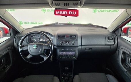 Skoda Fabia II, 2011 год, 749 000 рублей, 11 фотография