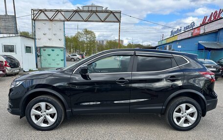 Nissan Qashqai, 2020 год, 2 175 000 рублей, 6 фотография