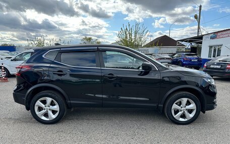 Nissan Qashqai, 2020 год, 2 175 000 рублей, 5 фотография