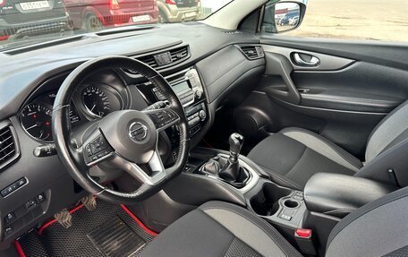 Nissan Qashqai, 2020 год, 2 175 000 рублей, 10 фотография
