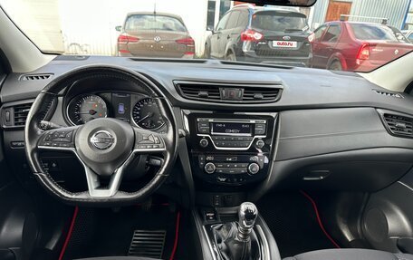 Nissan Qashqai, 2020 год, 2 175 000 рублей, 11 фотография