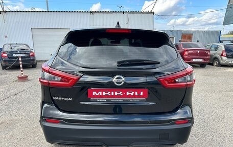 Nissan Qashqai, 2020 год, 2 175 000 рублей, 8 фотография