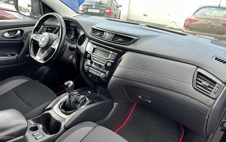Nissan Qashqai, 2020 год, 2 175 000 рублей, 12 фотография