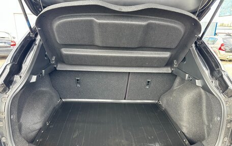 Nissan Qashqai, 2020 год, 2 175 000 рублей, 20 фотография