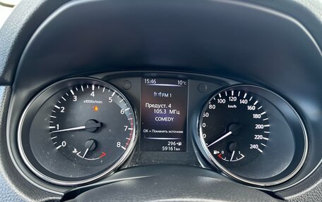 Nissan Qashqai, 2020 год, 2 175 000 рублей, 17 фотография