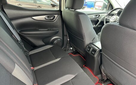 Nissan Qashqai, 2020 год, 2 175 000 рублей, 18 фотография