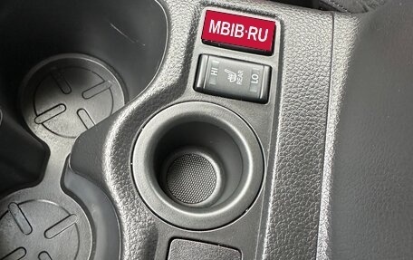 Nissan Qashqai, 2020 год, 2 175 000 рублей, 16 фотография