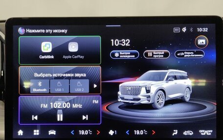 GAC GS8, 2024 год, 3 465 000 рублей, 19 фотография