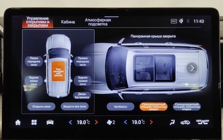 GAC GS8, 2024 год, 3 465 000 рублей, 21 фотография