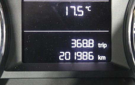 Skoda Octavia, 2014 год, 1 162 000 рублей, 9 фотография