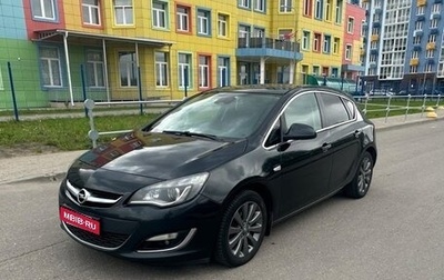 Opel Astra J, 2012 год, 785 000 рублей, 1 фотография