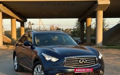Infiniti FX II, 2012 год, 2 200 000 рублей, 1 фотография