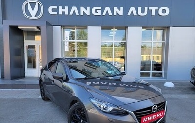 Mazda 3, 2014 год, 999 990 рублей, 1 фотография