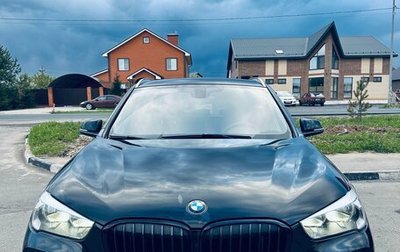 BMW X1, 2016 год, 2 500 000 рублей, 1 фотография