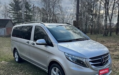 Mercedes-Benz Vito, 2015 год, 3 100 000 рублей, 1 фотография